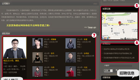 װ������VIPͼ2